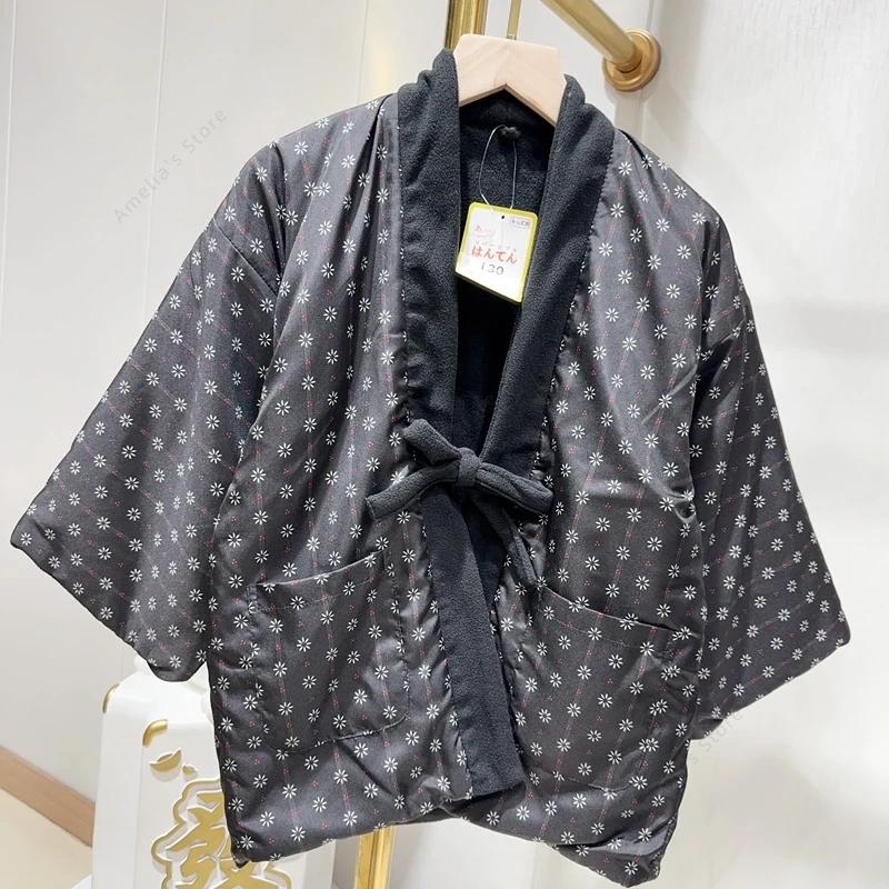 Winter Hanten Coat for Kids Ja - огляд і ціна Traditional Winter Japanese Clothing