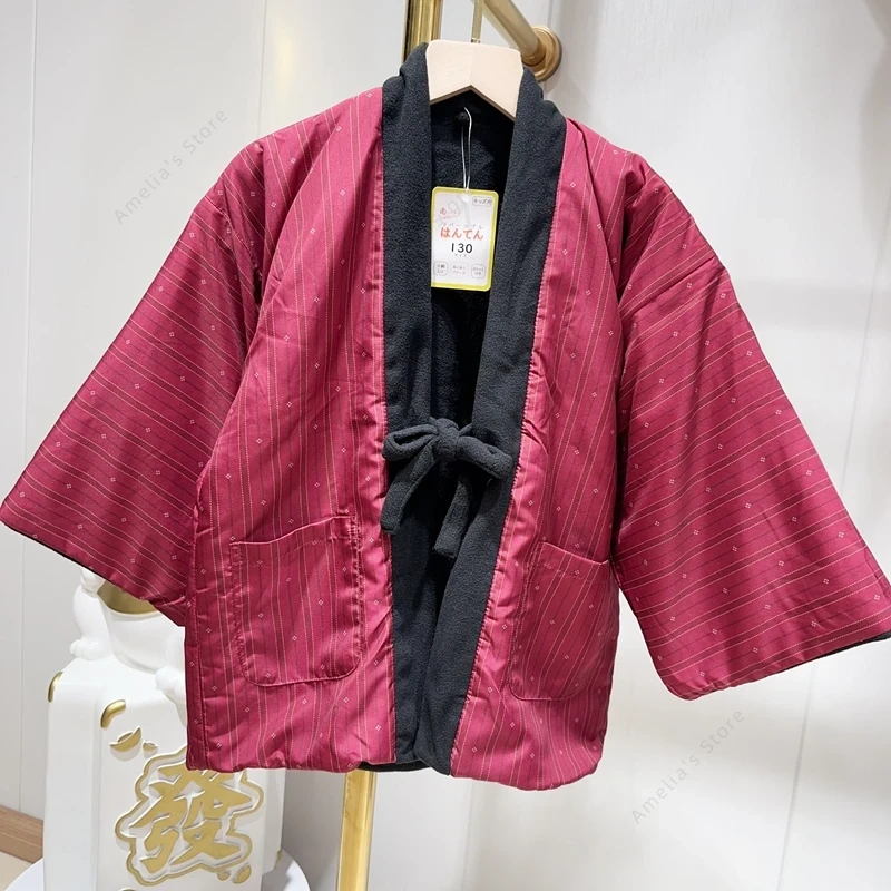 Winter Hanten Coat for Kids Ja - огляд і ціна Traditional Winter Japanese Clothing