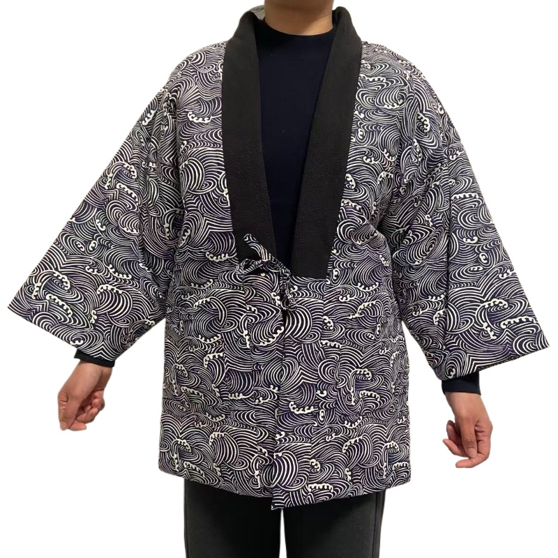 Traditional Japanese Hanten Ja - огляд і ціна Traditional Winter Japanese Clothing