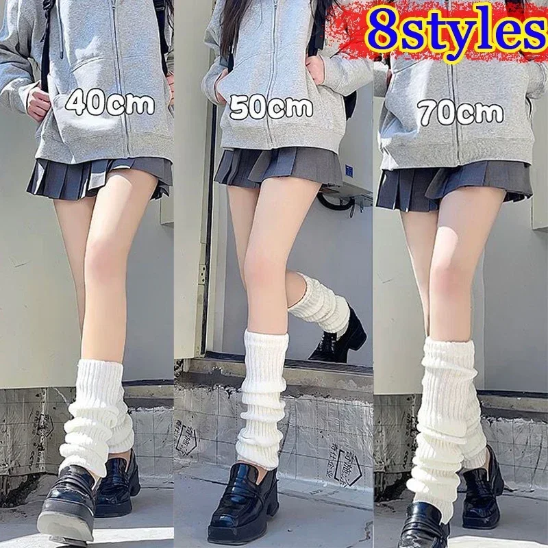 40-75CM Length Wool Knitted Le - огляд і ціна Winter Clothing Leg Warmers