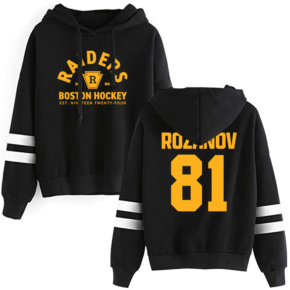 Heated Rivalry Merch Ilya Roza - огляд і ціна Winter Clothes Shop