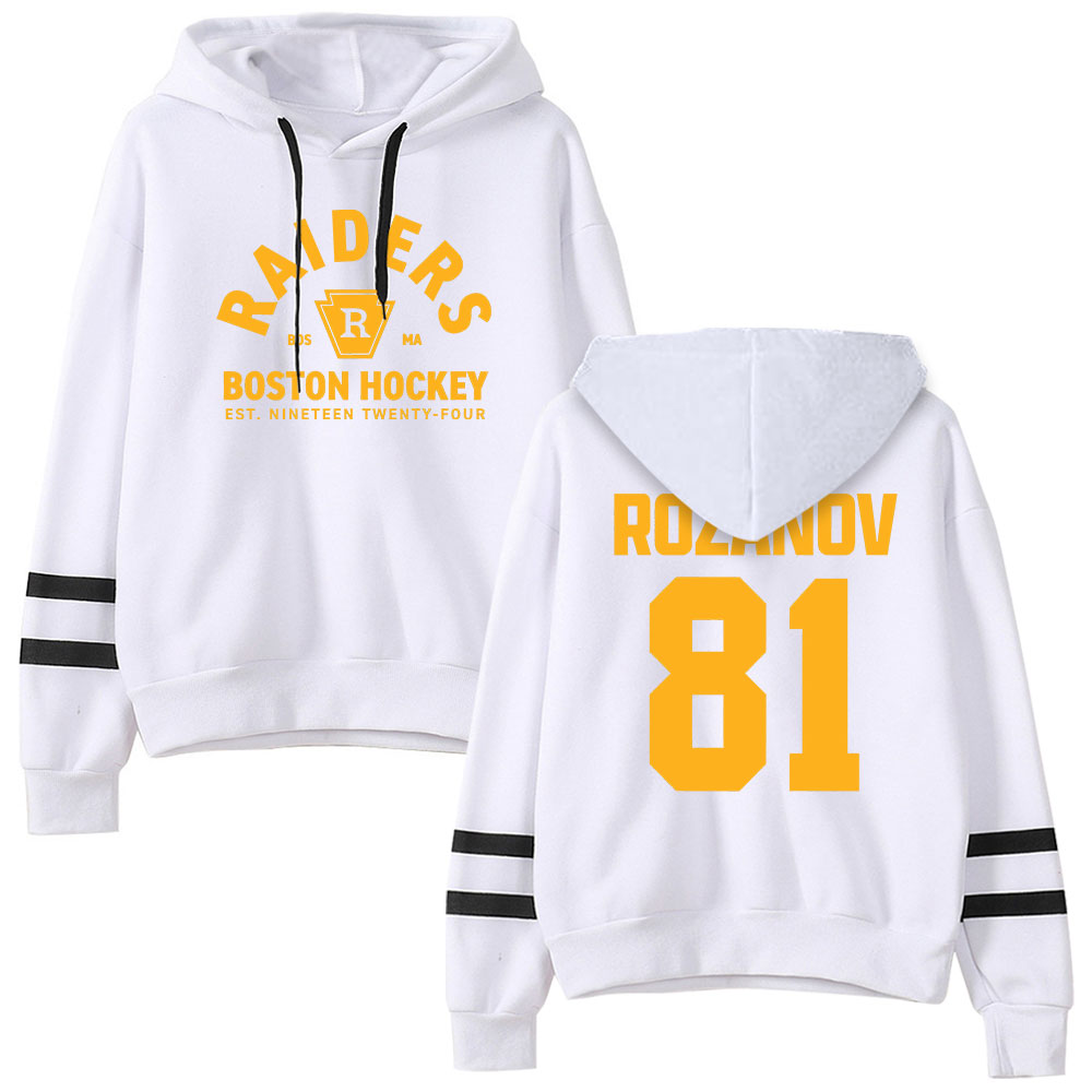 Heated Rivalry Merch Ilya Roza - огляд і ціна Winter Clothes Shop