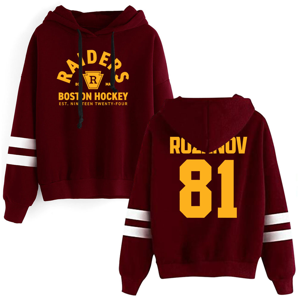 Heated Rivalry Merch Ilya Roza - огляд і ціна Winter Clothes Shop