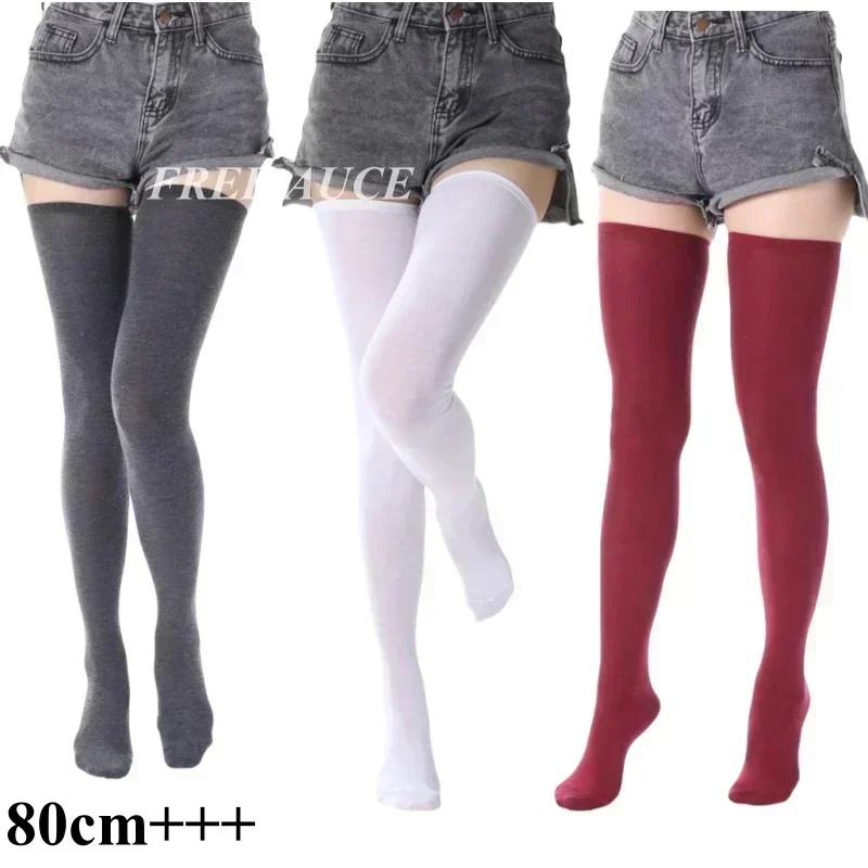 80cm Long Socks Black White El - огляд і ціна Winter Clothing Leg Warmers