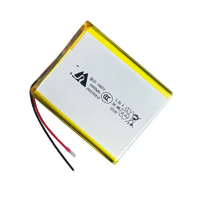 146074 Lithium Polymer Battery - огляд і ціна Hand Warmer Reusable