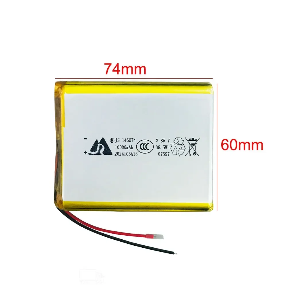146074 Lithium Polymer Battery - огляд і ціна Hand Warmer Reusable