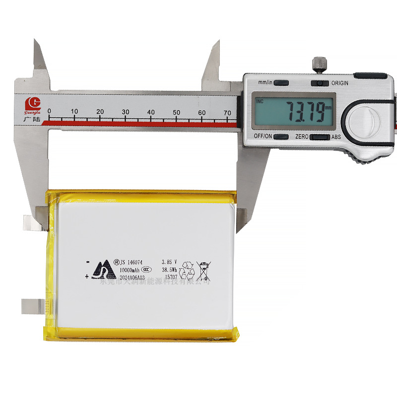 146074 Lithium Polymer Battery - огляд і ціна Hand Warmer Reusable