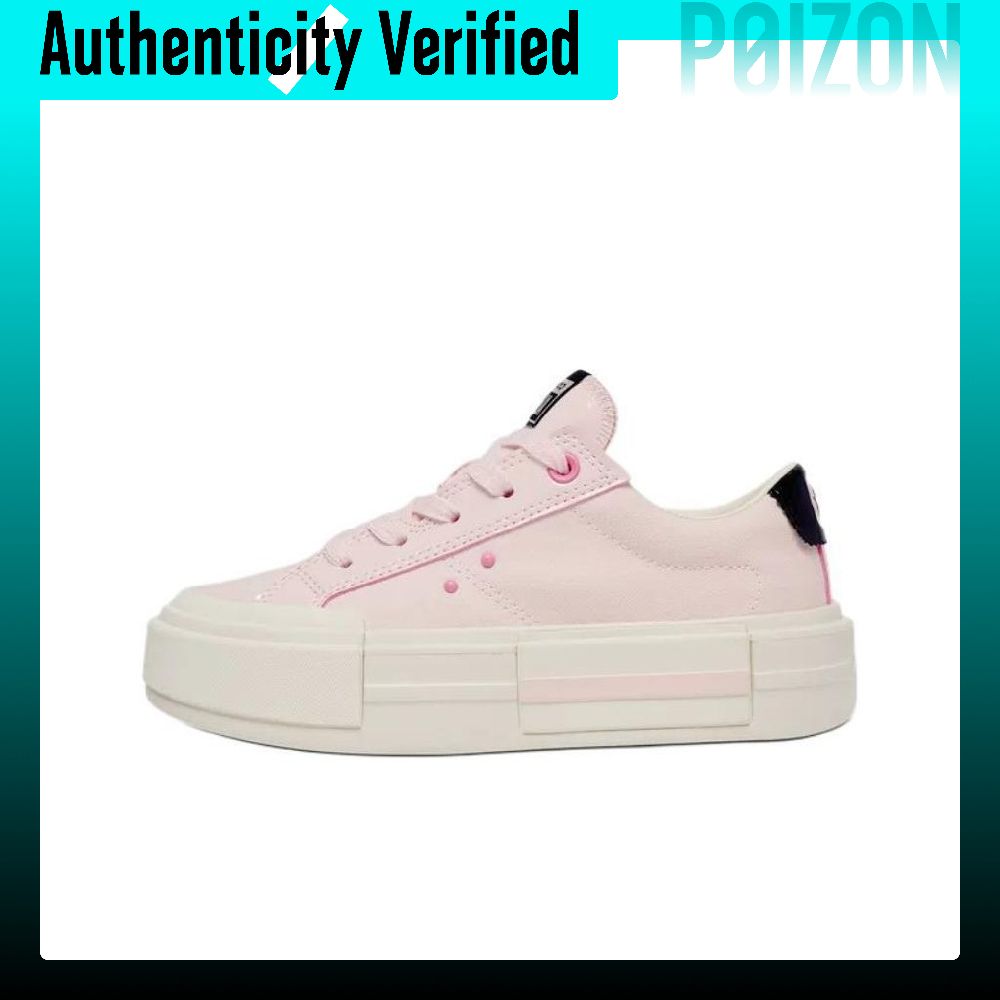 Converse All Star Comfortable  - огляд і ціна Vans Shoes Old Skool