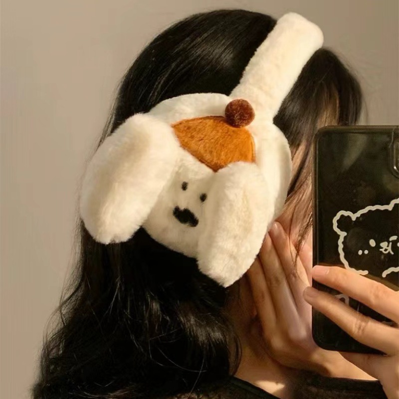 Cute Cartoon Puppy Earmuffs Wi - огляд і ціна Winter Clothing Earmuffs