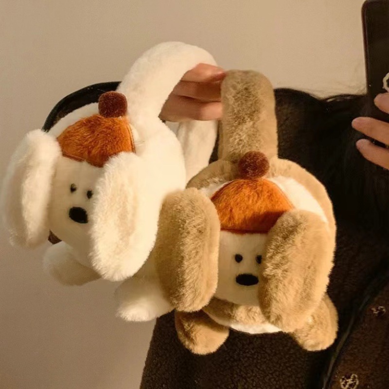 Cute Cartoon Puppy Earmuffs Wi - огляд і ціна Winter Clothing Earmuffs
