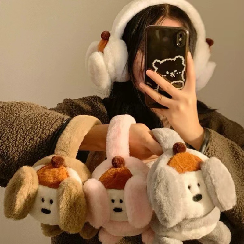 Cute Cartoon Puppy Earmuffs Wi - огляд і ціна Winter Clothing Earmuffs