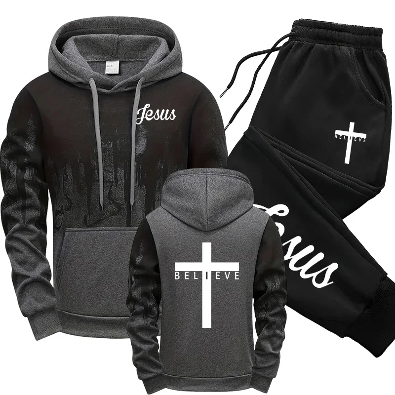 2026 Hoodies and Sweatpants Au - огляд і ціна Winter Wear Clothes