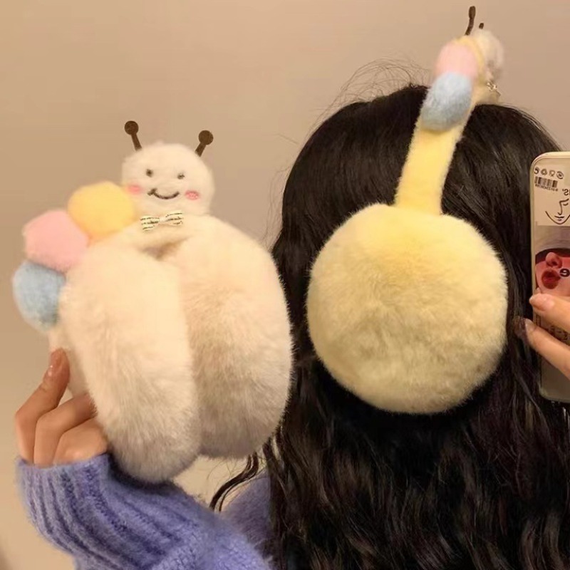 New Cute Funny Plush Caterpill - огляд і ціна Winter Clothing Earmuffs