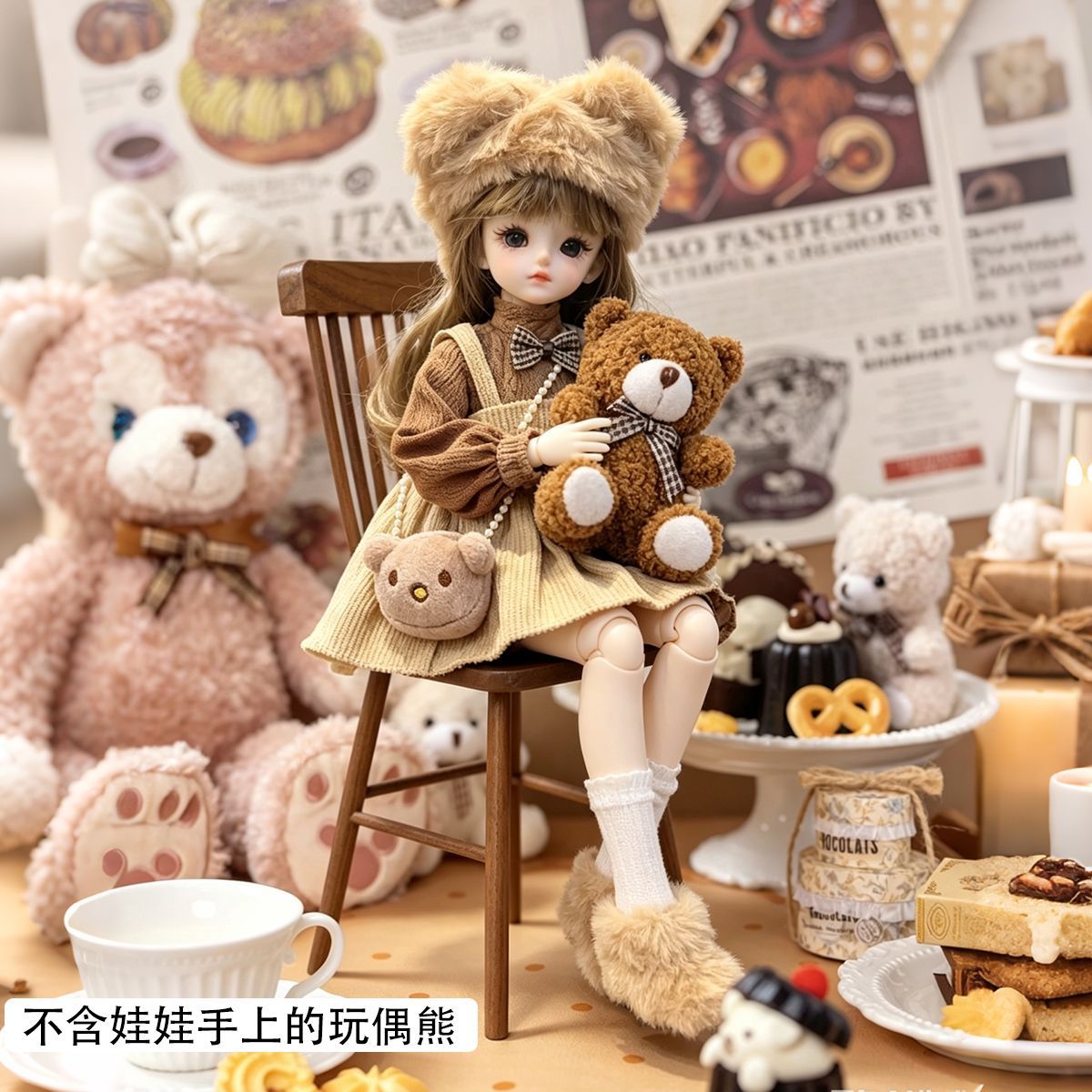 Winter Fluffy Bjd Doll Outfit  - огляд і ціна Winter Clothing Earmuffs