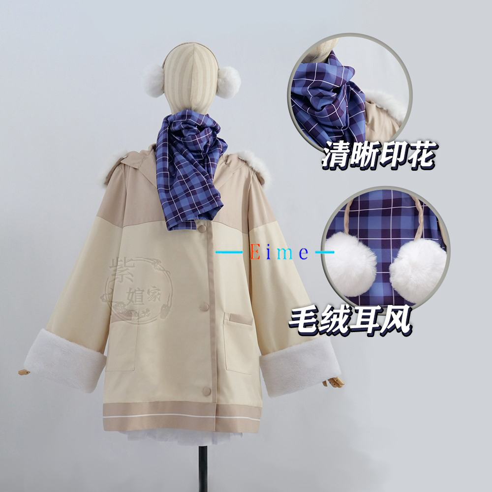 Game Blue Archive Tendou Arisu - огляд і ціна Winter Clothing Pictures