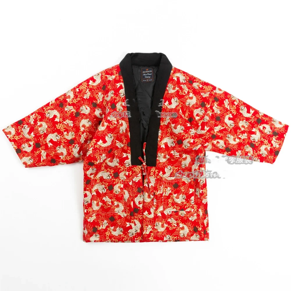 Hanten Winter Women Japanese C - огляд і ціна Traditional Winter Japanese Clothing