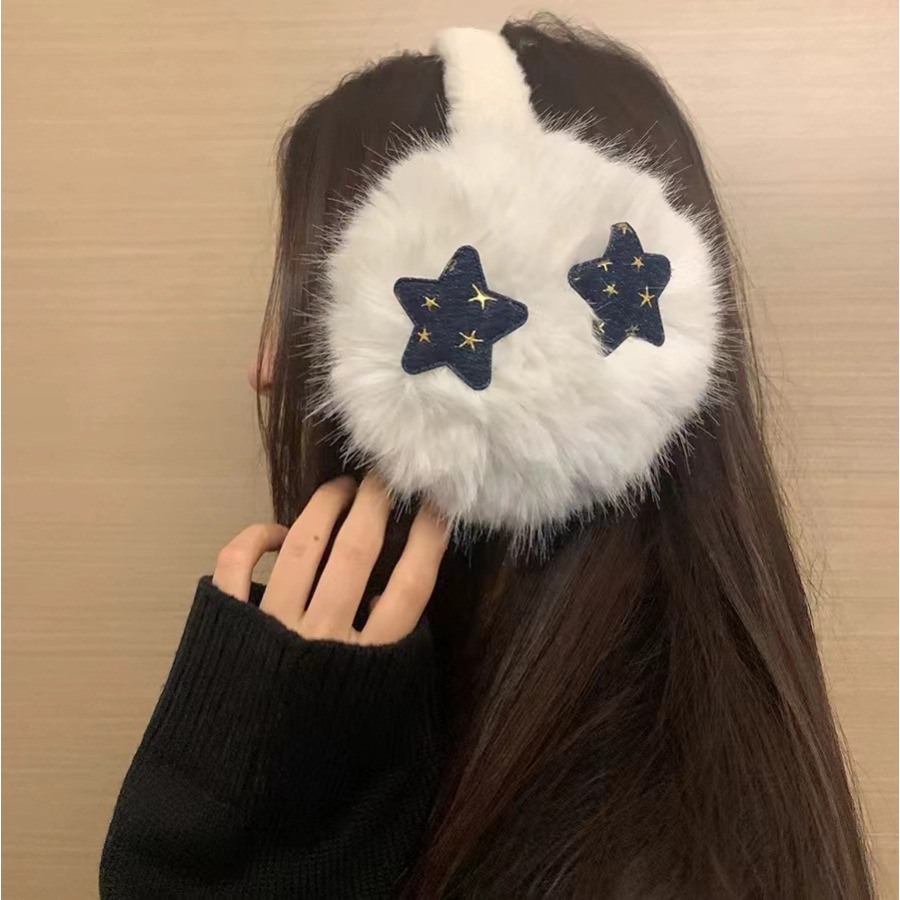 Fashion New Shining Star Earmu - огляд і ціна Winter Clothing Earmuffs
