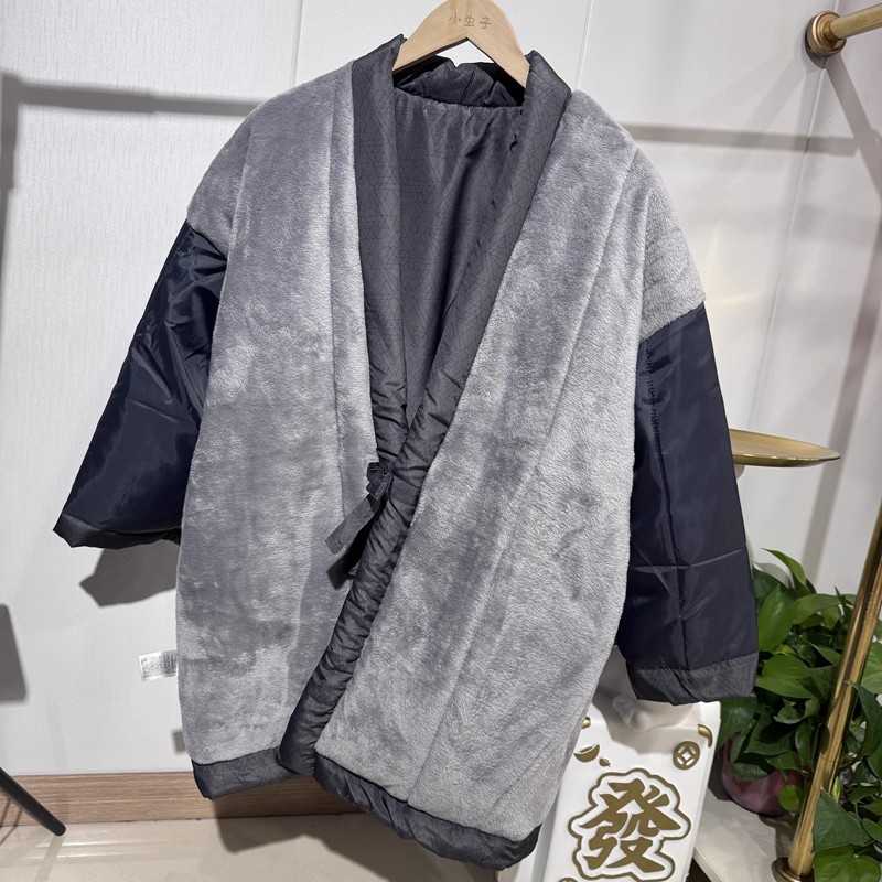 Traditional Japanese Hanten Co - огляд і ціна Traditional Winter Japanese Clothing