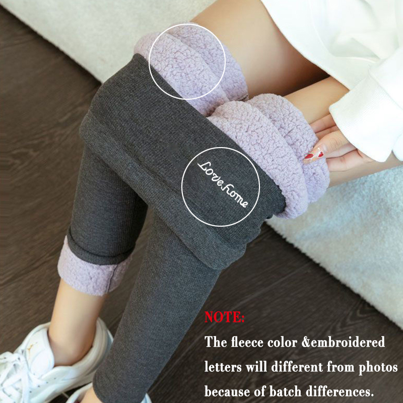 Fleece Lined Themal Leggings T - огляд і ціна Winter Clothing Leg Warmers