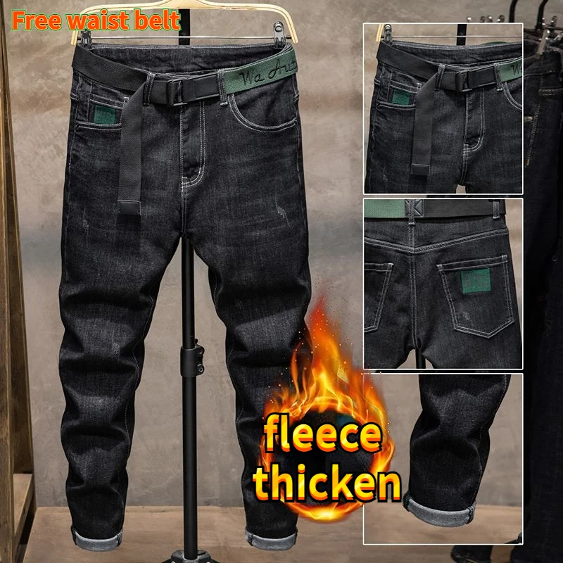 Winter Pants Brushed Denim Fab - огляд і ціна Winter Clothes Shop