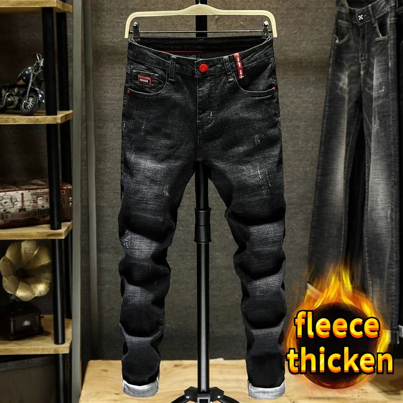 Winter Pants Brushed Denim Fab - огляд і ціна Winter Clothes Shop