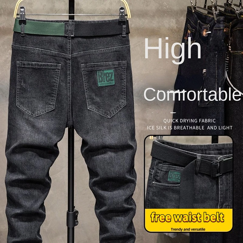 Winter Pants Brushed Denim Fab - огляд і ціна Winter Clothes Shop